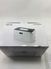 2025年最新】超音波洗浄器 swt710の人気アイテム - メルカリ