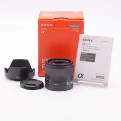 【開封済み新古品】SEL35F18 楽天市場】sel35f18 中古の通販