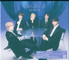 2025年最新】curtain call kis-my-ft2の人気アイテム - メルカリ