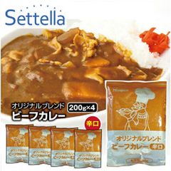 レトルト ビーフカレー 辛口 (200g×4袋)