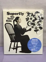 【未開封品】Superfly On Your Side DVD付初回限定盤　810