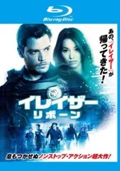 イレイザー リボーン ブルーレイディスク【洋画 中古 Blu-ray】レンタル落ち