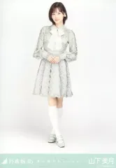 2025年最新】山下美月 生写真 僕は僕を好きになるの人気アイテム