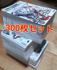 ヒーローズプレイスメントカード300枚セット
