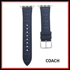【限定入荷】コーチ COACH アップルウォッチ バンド 替えベルト 14700268 レディース ブルー 国内正規