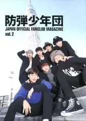 【中古】アイドル雑誌 防弾少年団 JAPAN OFFICIAL FANCLUB MAGAZINE vol.2