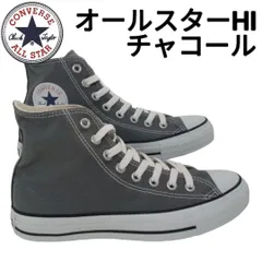 2024年最新】converse hiの人気アイテム - メルカリ