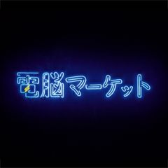 shop-thumbnail