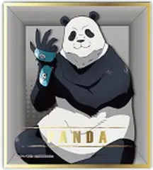 【中古】紙製品 パンダ 「呪術廻戦 ビジュアル色紙コレクション2」
