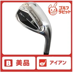 2025年最新】Qi アイアン テーラーメイドの人気アイテム - メルカリ