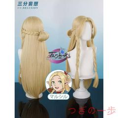 弥勒仏  仏光が広く照らす  双龍耳香炉  重厚  彫刻 工芸品 美術品 置物 弥勒仏 仏光が広く照らす 双龍耳香炉 重厚 彫刻 工芸品 美術
