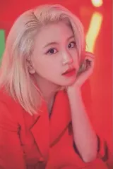 【中古】コレクションカード(女性) 58 ： TWICE/チェヨン/NORMAL CARD/「TWICE WORLD TOUR 2019 ’TWICE LIGHTS’ in SEOUL」ランダムトレーディングカード