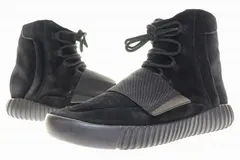 2025年最新】yeezy boost 750の人気アイテム - メルカリ