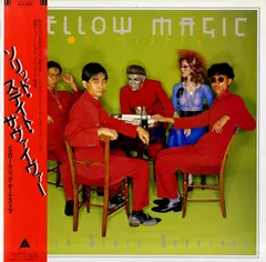 帯付き国内盤 M フェイマス・ラスト・ワーズ 高橋幸宏参加 新品未開封