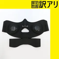 2023年最新】ya-man ヤーマン メディリフト ep14bbの人気アイテム ...