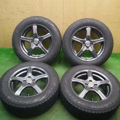 16インチ 4穴 PCD100 8J ホイール 深リム 16インチ レイズ 4穴 pcd100 深リム 195 50 16 - メルカリ