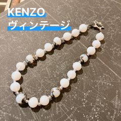 KENZO ケンゾー】ヴィンテージ ネックレス ホワイトガラスビーズ