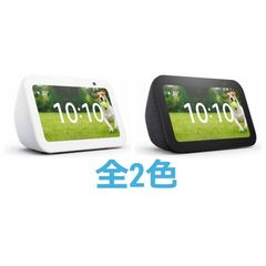 セール中 Google Nest Hub グーグルネストハブ 第2世代 - メルカリ