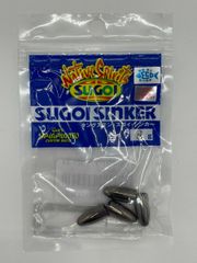 ゲーリーヤマモト スゴイシンカー　8g　入数4個　3パックセット　No.59