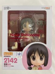 初音ミクサンタver. 280 B賞 Amazon.co.jp: グッスマくじ 「初音ミク 2012 Winter Ver.」 B賞