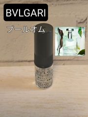 BVLGARI GYAN 香水 サンプル 2本セット - メルカリ