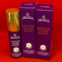2025年最新】ディーザポジティブポリッシュブーストの人気