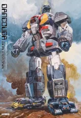 2025年最新】超獣機神ダンクーガ Blu-ray BOXの人気アイテム
