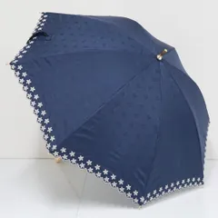 【極美品】DAKS　ダックス　雨傘　テディベア　ネイビー 折りたたみ雨傘】ダックス (DAKS) ダックスベア サテン