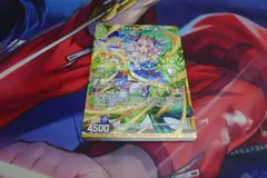 2025年最新】z/x 竜の姫君の人気アイテム - メルカリ