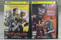 2024年最新】Iron Fist 中古の人気アイテム - メルカリ