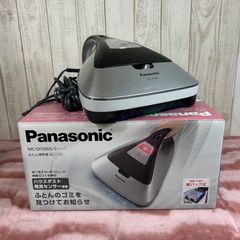Panasonic布団掃除機MC-DF500G-S