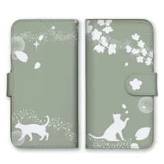 iPhone14Pro ケース 手帳型 アイフォン14 プロ スマホケース 携帯ケース 猫 ねこ 桜 サクラ さくら 花 春 綺麗 キレイ きれい くすみカラー グレージュ おしゃれ 可愛い カラー03