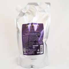 milbon ILLUMINATING GLOW TREATMENT 2.0kg - メルカリ
