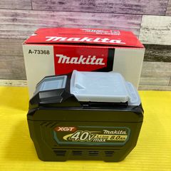 未使用展示品】 丸井計器 デジタルプロトラクター DP-601【柏店】 - メルカリ