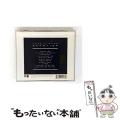 【中古】 Devotion [import] / Jessie Ware / Island Records