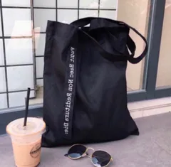 持ち手メッセージトートバッグ ブラック 黒 シンプル お洒落 男女兼用 大容量 A4サイズ エコバッグ 新品未使用