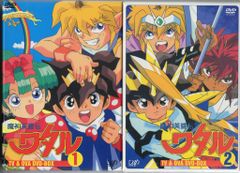 ニッスイ ダイの大冒険/ソーセージ めんこカード ダイの大冒険