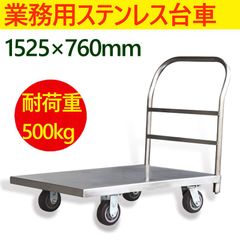 Item thumbnail for item 3ff63ddd-3db7-4c39-a518-d2044d241acd