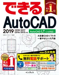 2024年最新】UTOCの人気アイテム - メルカリ