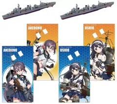 限定❤️2点セットKan Colle Model 艦これ モデル Vol.4 艦これモデル4 - 株式会社 エフトイズ・コンフェクト