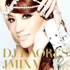 (CD)DJ KAORI’S JMIX V