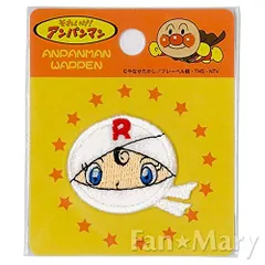 【特価セール】アイロン接着 ロールパンナ ミニワッペン ANA004 アンパンマン 稲垣服飾