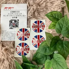 MINI COOPER スマホステッカー 4個セット (ホイールセンターキャップ)