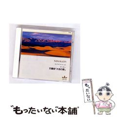 【中古】 （はじめての）刑法各論 法律をあなたの「お友達」の１人に 第４版/自由国民社/尾崎哲夫 71N6XjLP6ML._UF350,350_QL80_.jpg