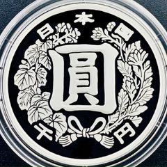 新潟県 地方自治法施行六十周年記念千円銀貨幣 地方自治法施行60周年記念貨幣「造幣局発行 千円銀貨記念貨幣