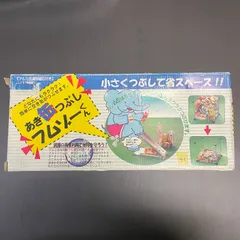 2025年最新】きっくんの人気アイテム - メルカリ