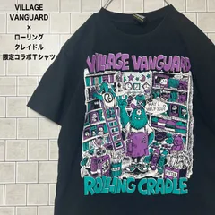 【新品未使用】NYニューヨーク ヴィレッジヴァンガード Tシャツ USA製オマケ 2025年最新】ビレッジバンガードtシャツの人気アイテム - メルカリ