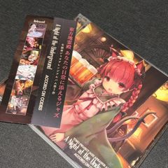 (S5235) ACCORD ON CODES A Night at the Underground CD accord on codes a night at the underground 東方地霊殿