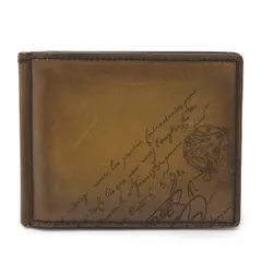 良好品　ベルルッティ　アッサオ　スクリットレザー　マネークリップ ジュール スクリットレザー マネークリップ | ベルルッティ JP