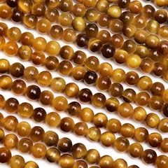 イエロータイガーアイ 丸玉 3mm【1連販売】 / 7-9 TG3M-X